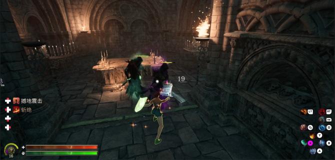 The Beauty's Plan - Sword Shield 
