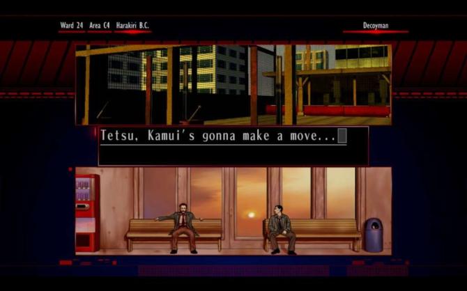 The Silver Case 