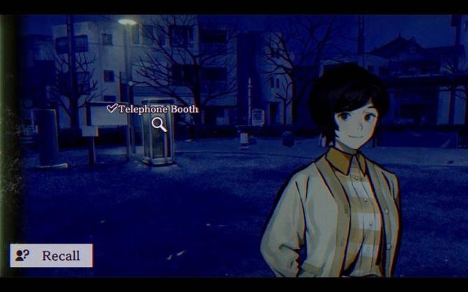 Paranormasight The Seven Mysteries of Honjo 