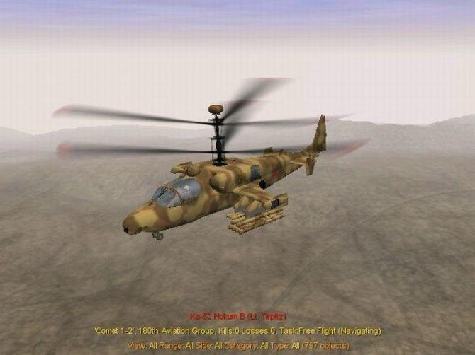 Enemy Engaged: Comanche vs Hokum 