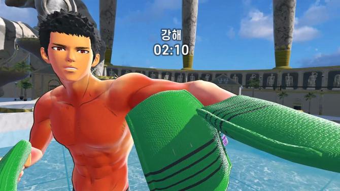 God Of Bath VR 