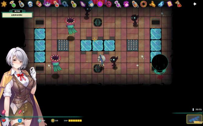 Deadland: Fallen Apartment 