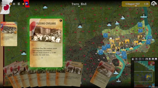 SGS Battle For: Shanghai 