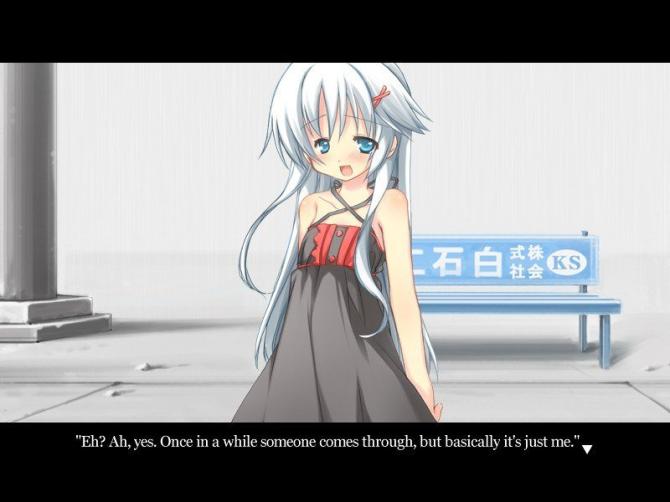 Ame no Marginal -Rain Marginal 