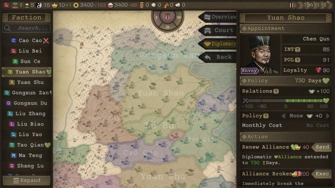 SandTable War: Three Kingdoms 