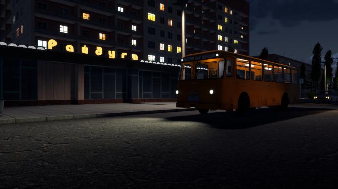 Bus World 