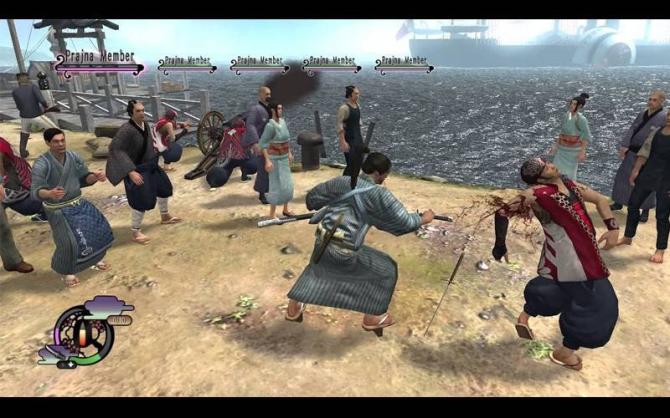 Way of the Samurai 4 