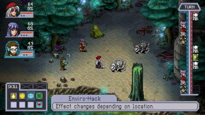 Cosmic Star Heroine 
