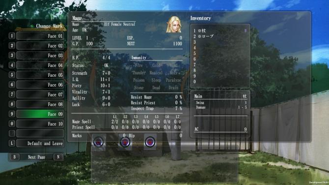 Wizardry: The Five Ordeals 