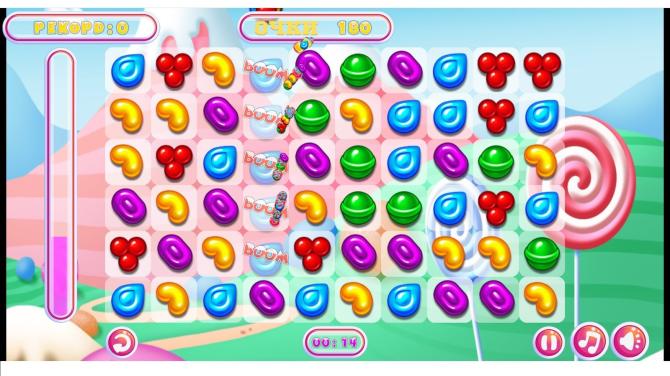 CandySweet 