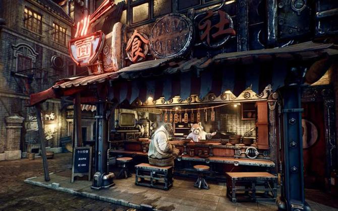 F.I.S.T. Forged In Shadow Torch 