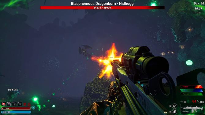 Nuclear Epoch 