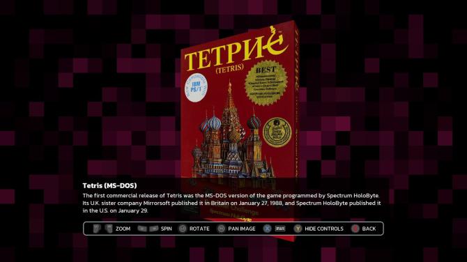 Tetris Forever 