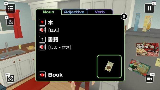 Influent: Definitive Edition 