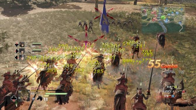 BLADESTORM: Nightmare 