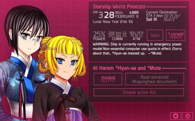 Hate Plus and Soundtrack Bundle 