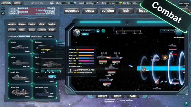 Space Industrial Empire 