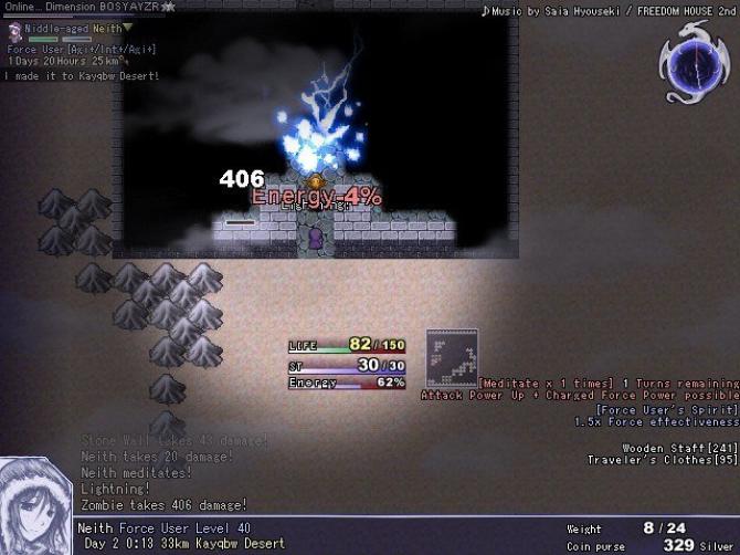 One Way Heroics 
