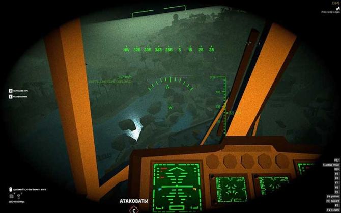 BattleBit Remastered 