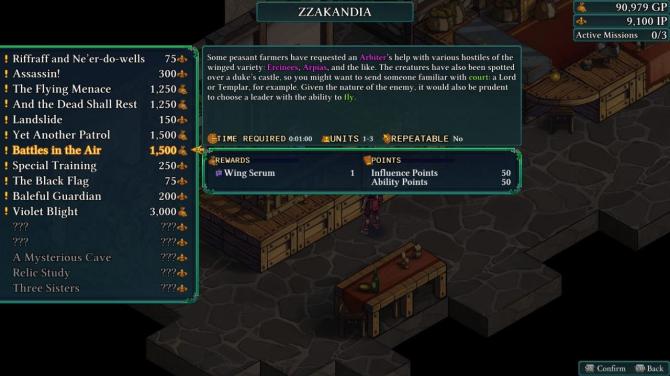 Fell Seal: Arbiter's Mark + Missions and Monsters 