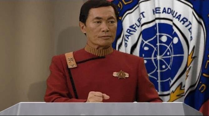 Star Trek: Starfleet Academy 