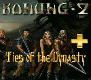 Konung 2 + Konung 3: Ties of the Dynasty Bundle