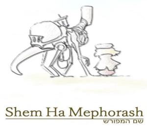 ShemHaMephorash