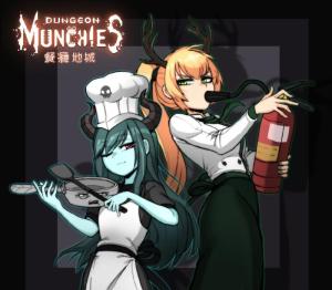 Dungeon Munchies