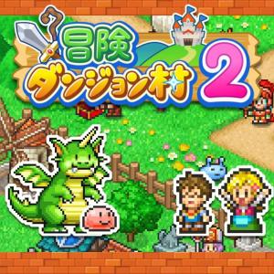 Dungeon Village 2