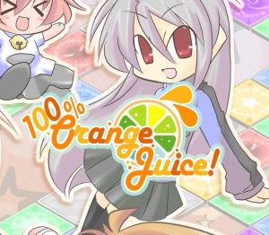 100% Orange Juice 4-Pack