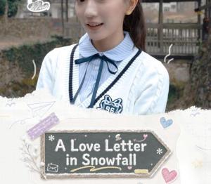 A Love Letter in Snowfall