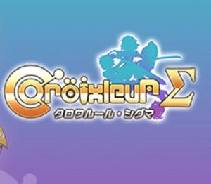 Croixleur Sigma - Deluxe Edition