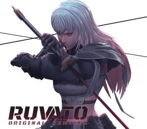 Ruvato: Original Complex