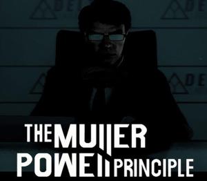 THE MULLER-POWELL PRINCIPLE