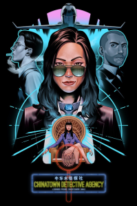 Chinatown Detective Agency