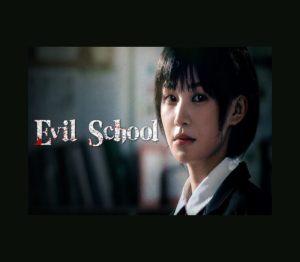 Evil School