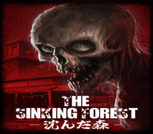 The Sinking Forest - 沈んだ森