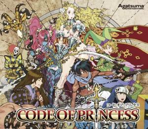 Code of Princess