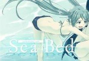 SeaBed