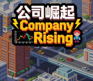 Company Rising