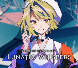 Cthulhu Mythos ADV Lunatic Whispers