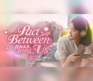 Pact Between Us