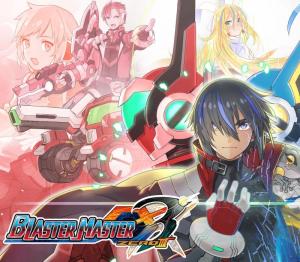 Blaster Master Zero 3 AR