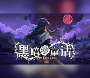 Dark Fairy Tale