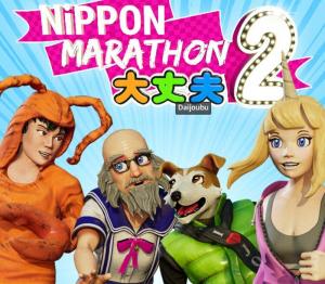 Nippon Marathon 2: Daijoubu