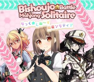 Bishoujo Battle Mahjong Solitaire