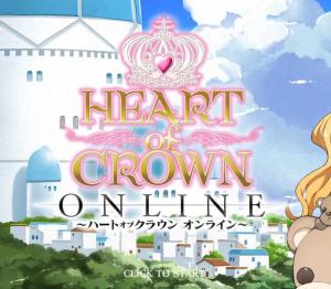 HEART of CROWN Online