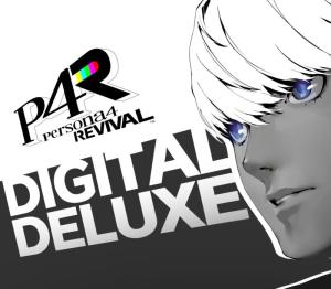 Persona 4 Revival: Deluxe Edition