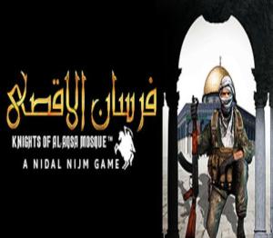 Fursan al-Aqsa: The Knights of the Al-Aqsa Mosque