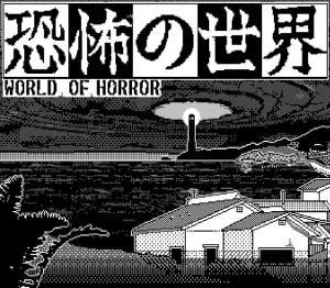 World of Horror